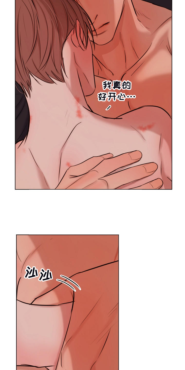 第131话17