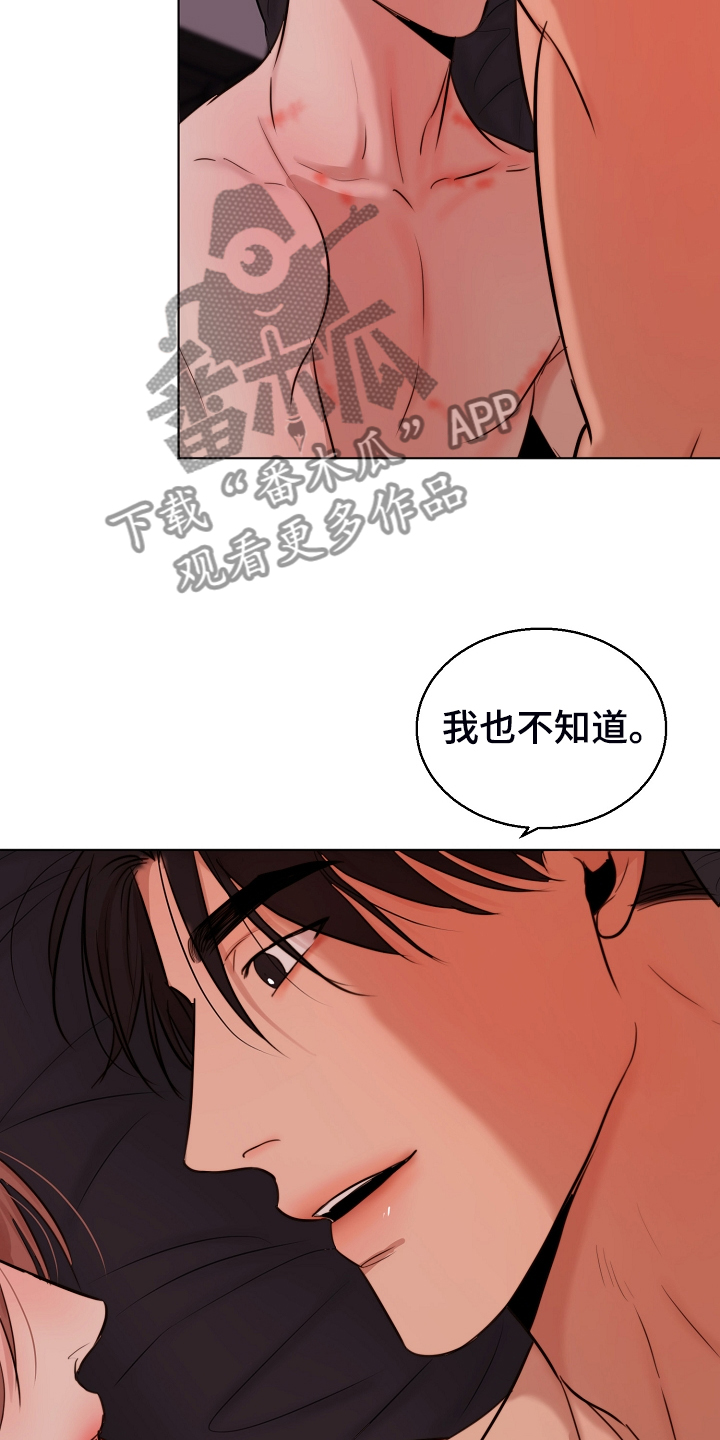 第131话19