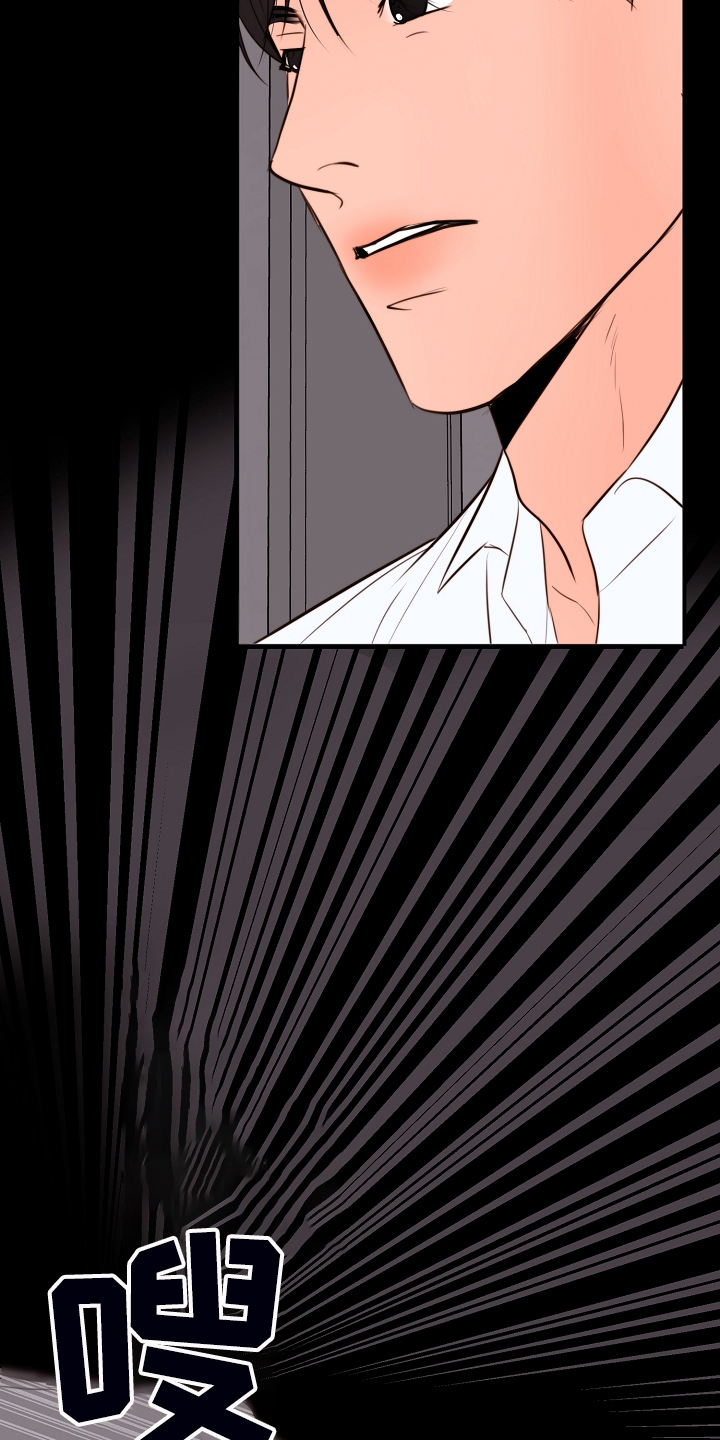 第131话23