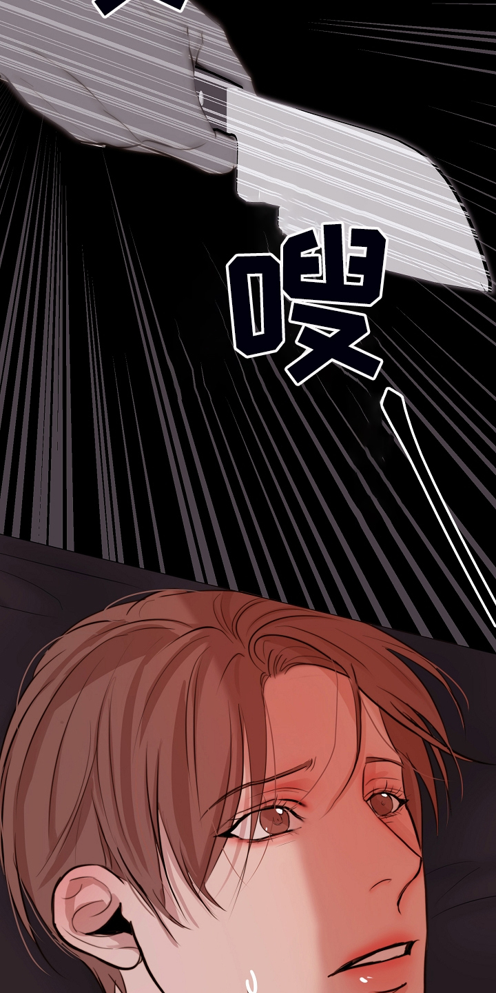 第131话24