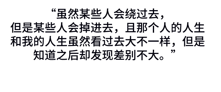 第131话30