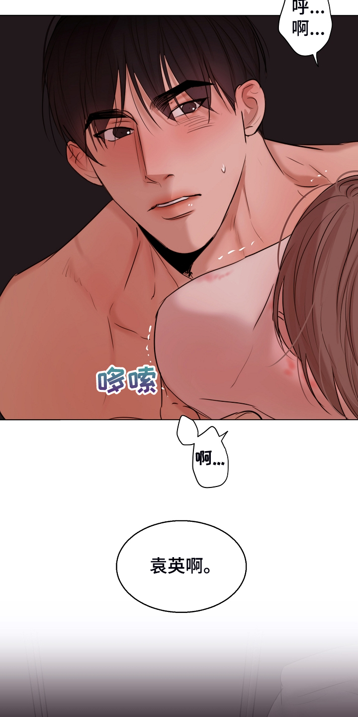 第130话17