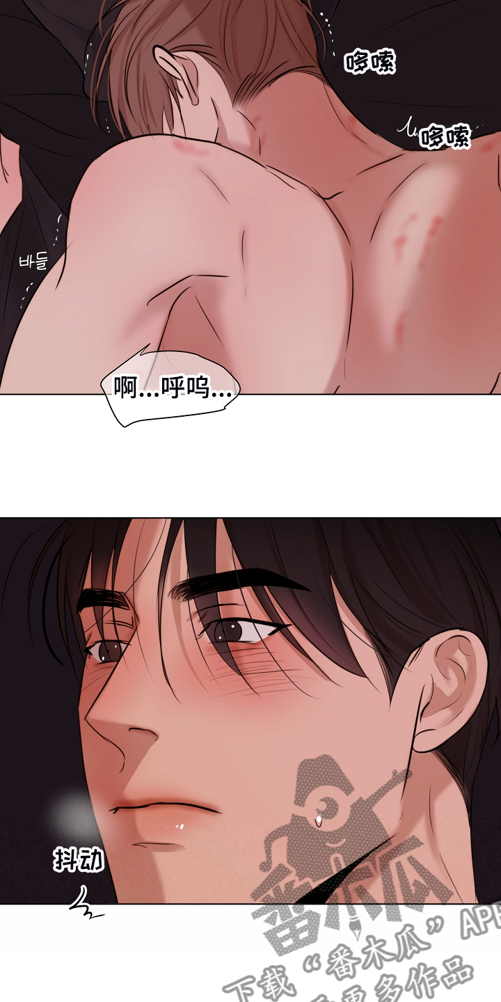 第130话3