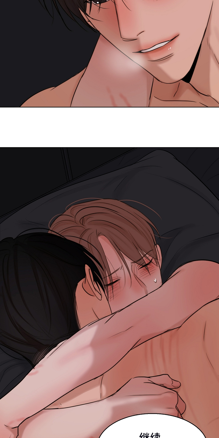 第129话15