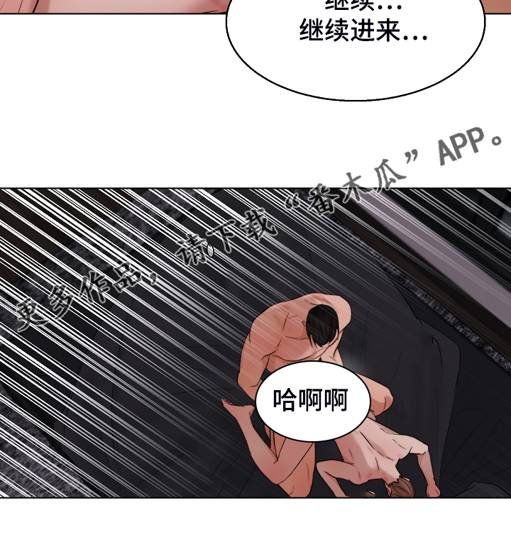第129话16