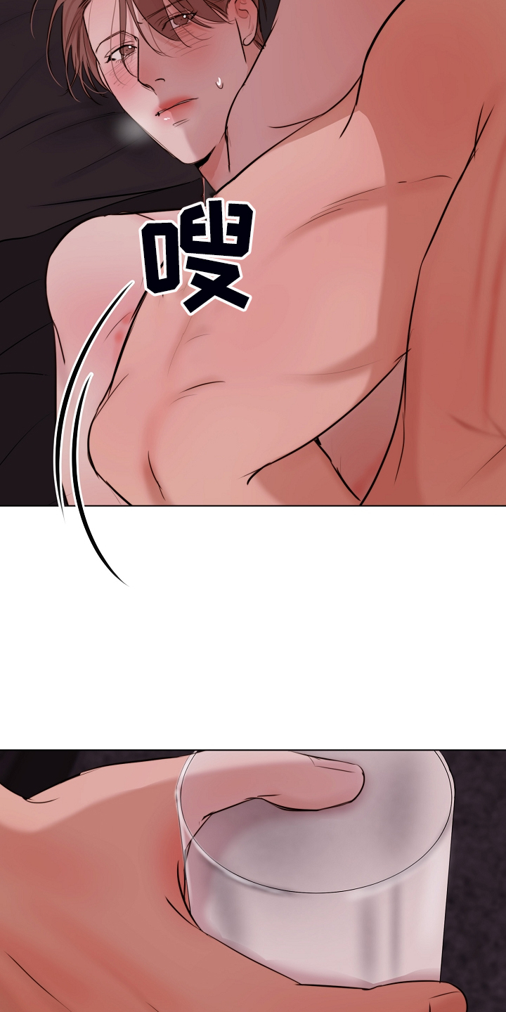 第129话4