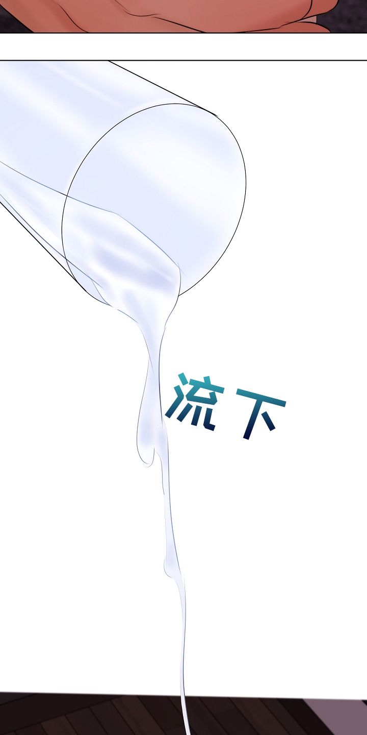 第129话5