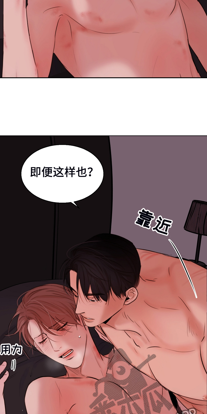第128话2