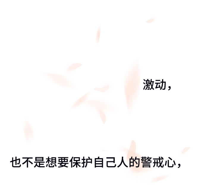 第127话11