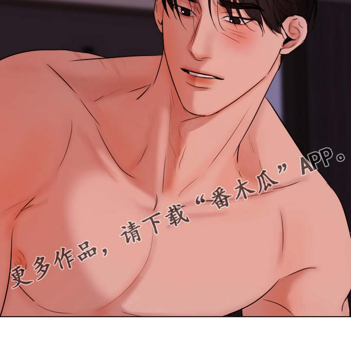 第127话21