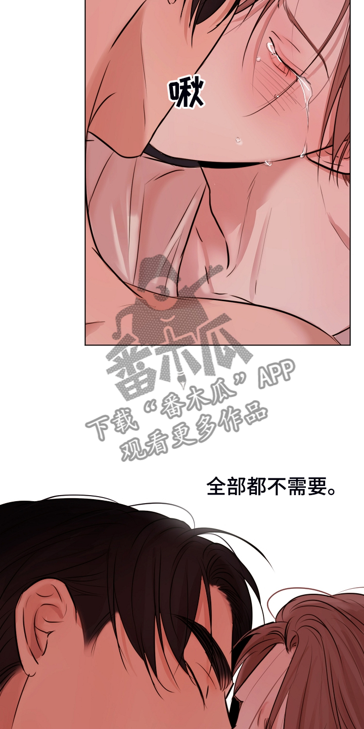 第127话3