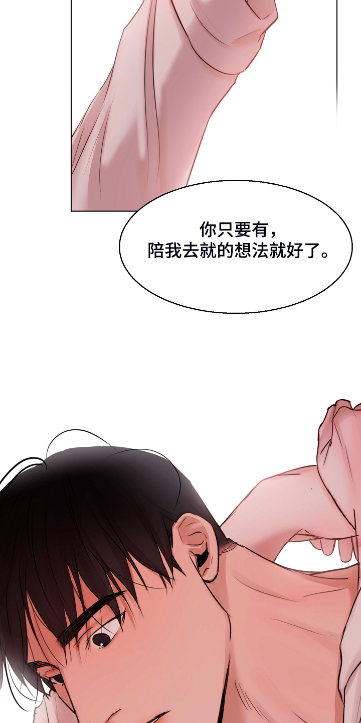 第126话27