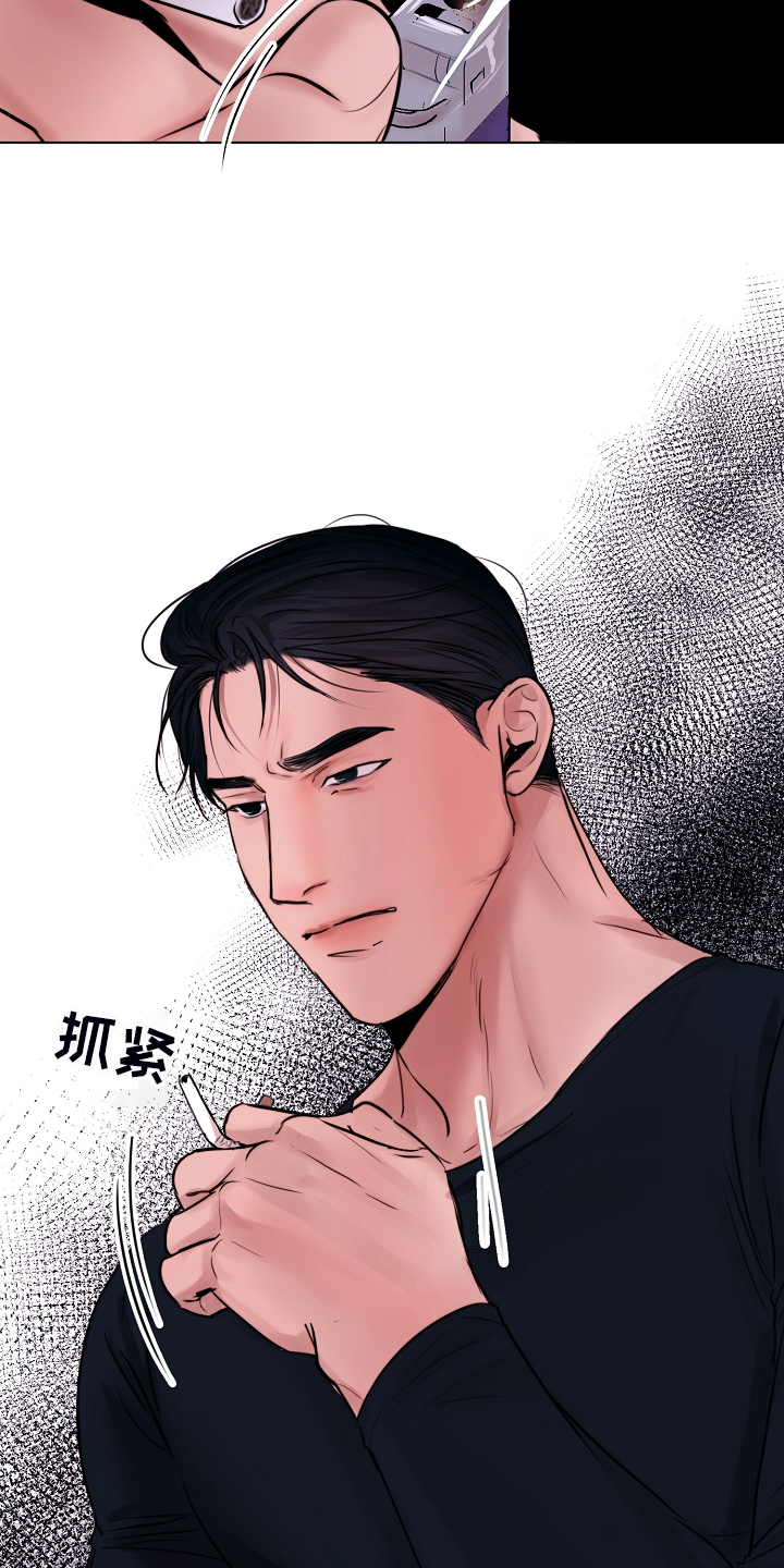 第126话3
