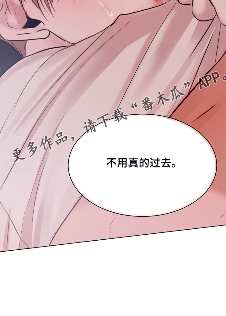 第126话30