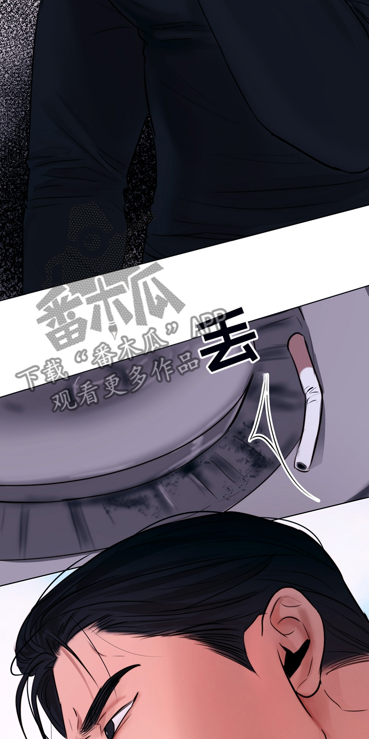 第126话4