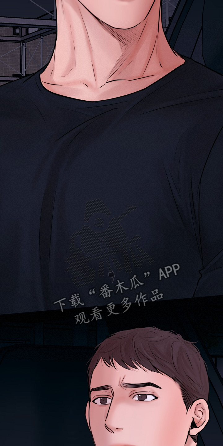 第125话25