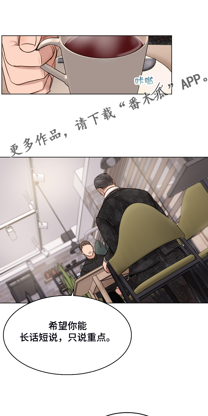 第124话0