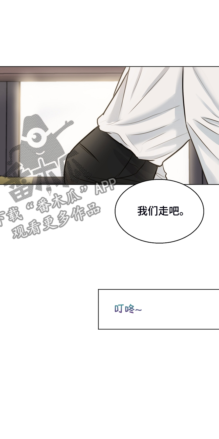 第124话20