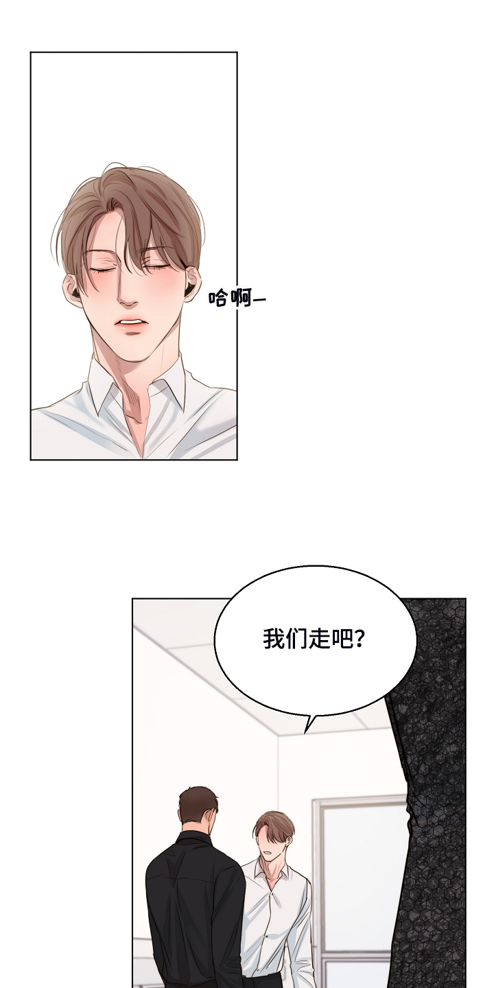 第123话12