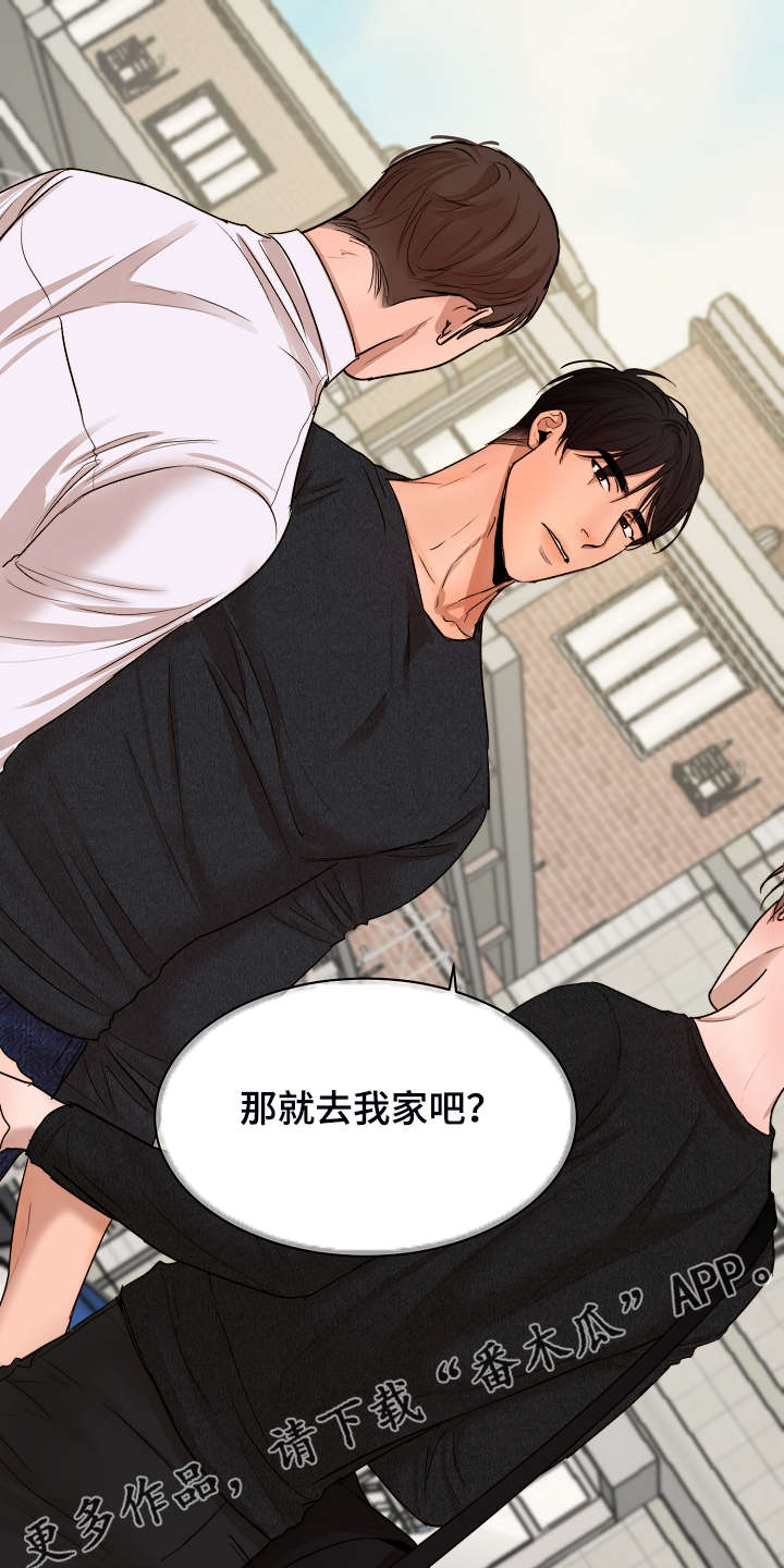 第121话0