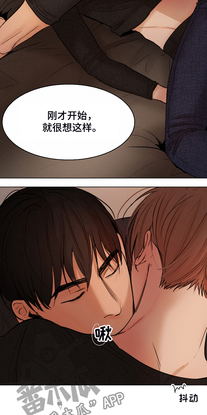 第121话10