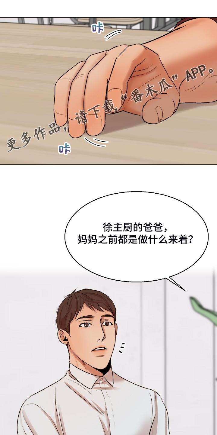 第120话0