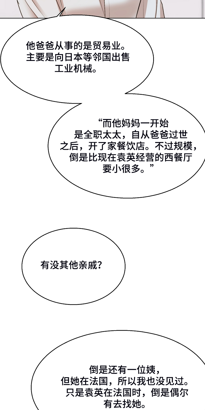 第120话1