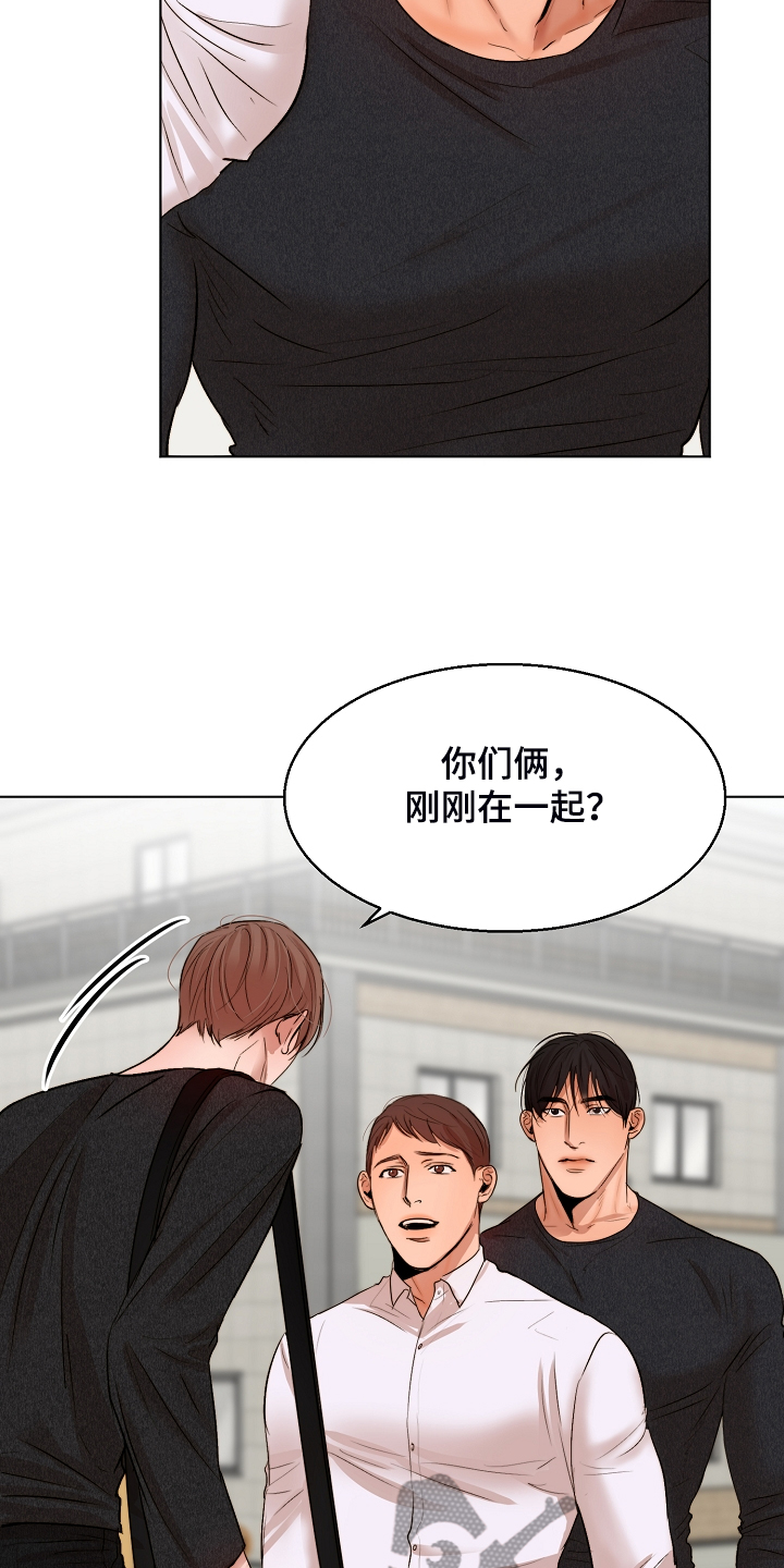 第120话14