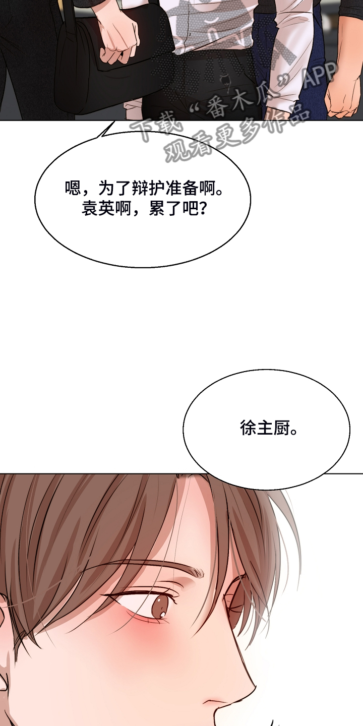 第120话15
