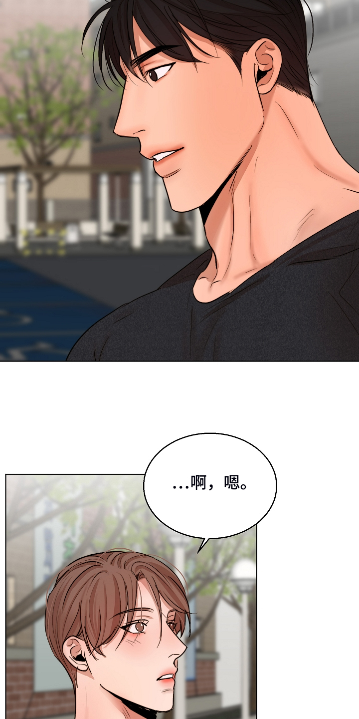 第120话20