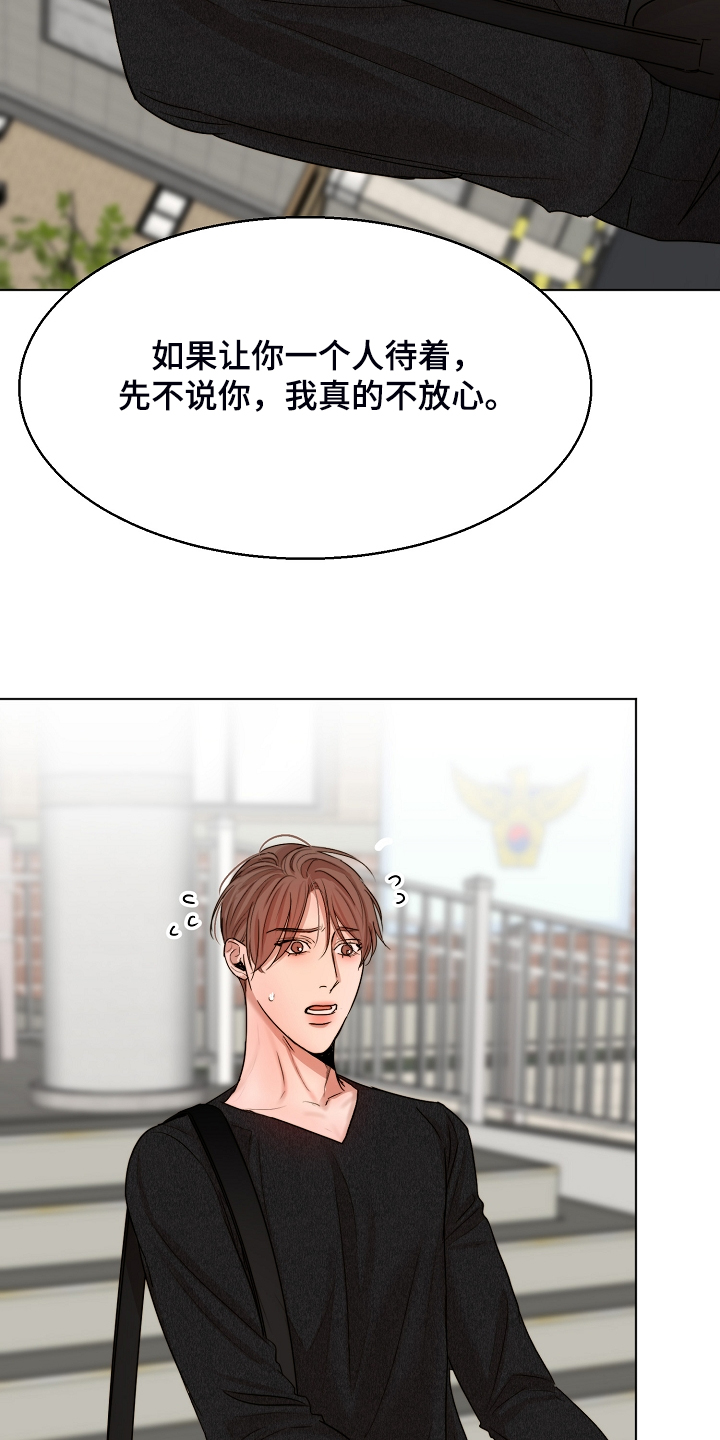 第120话24