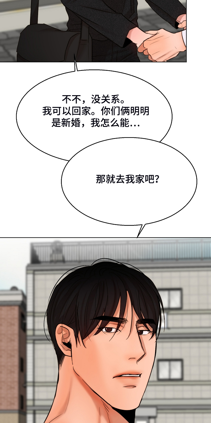 第120话25