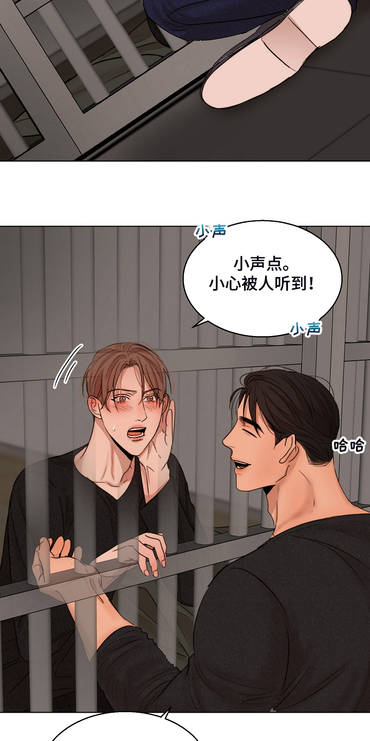 第119话1