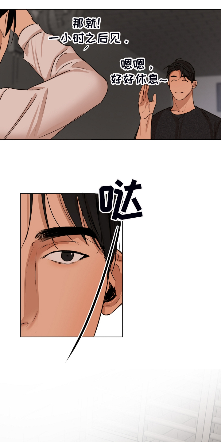 第118话0