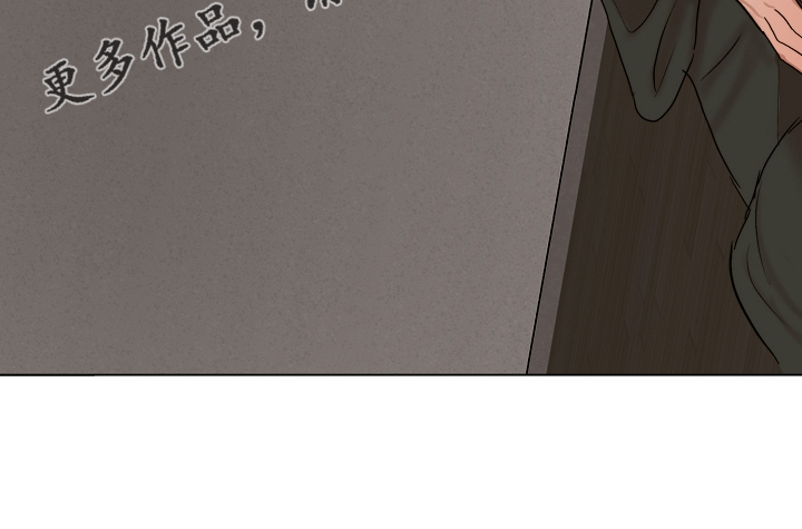 第118话15