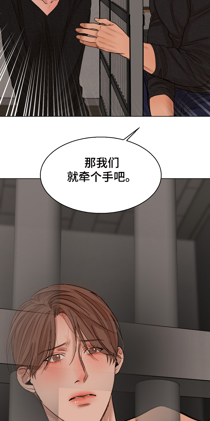 第118话22