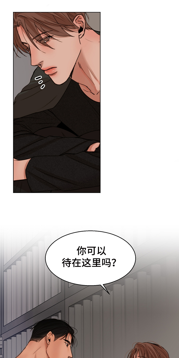 第118话5