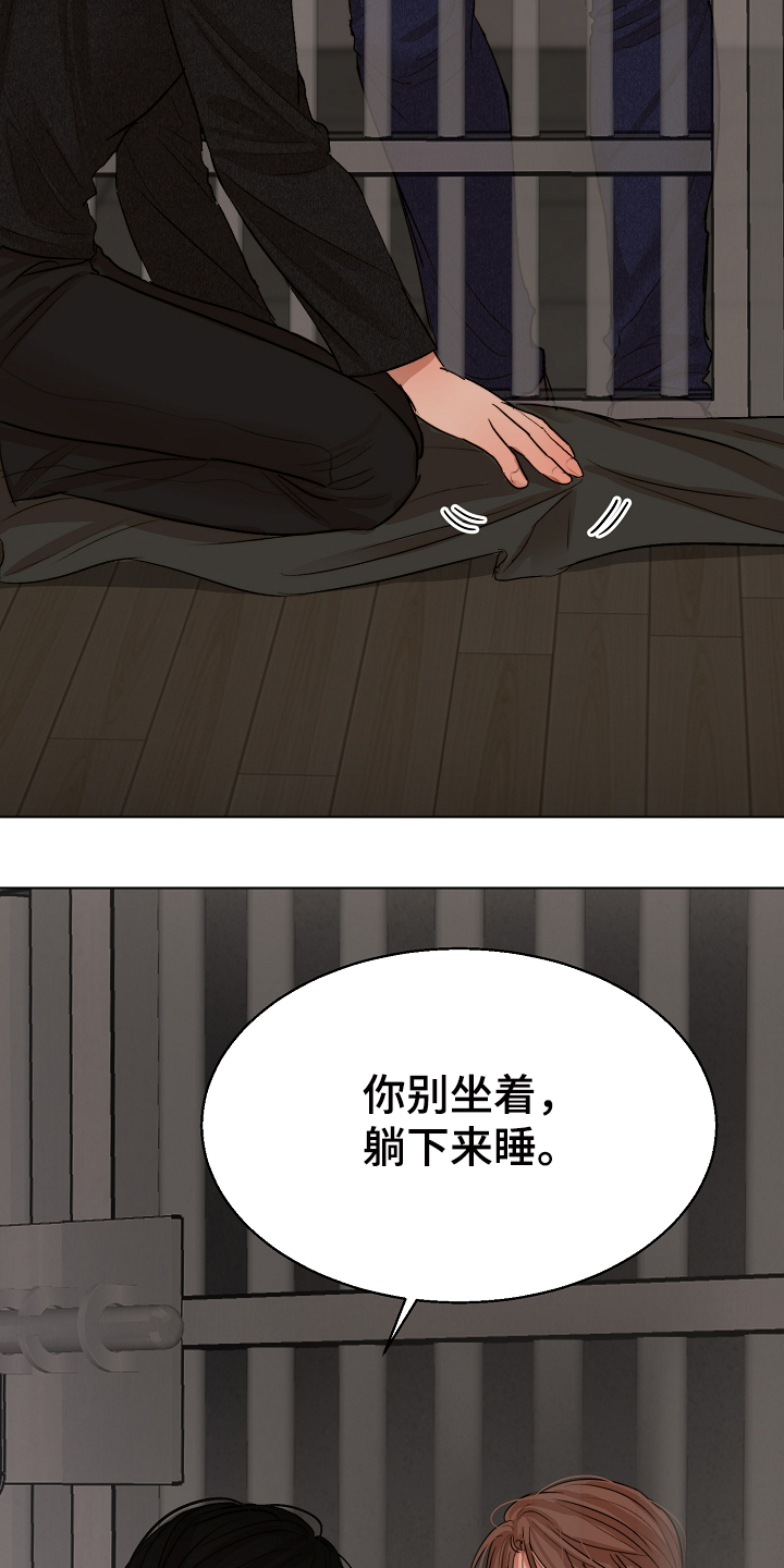 第118话9