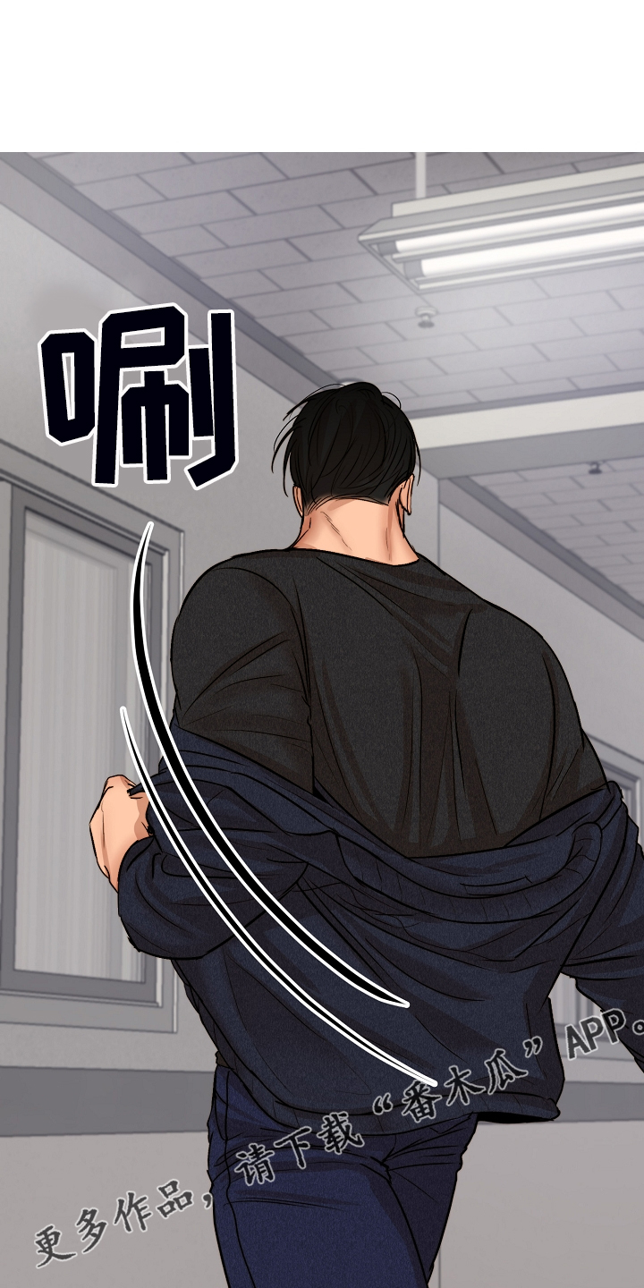 第117话13