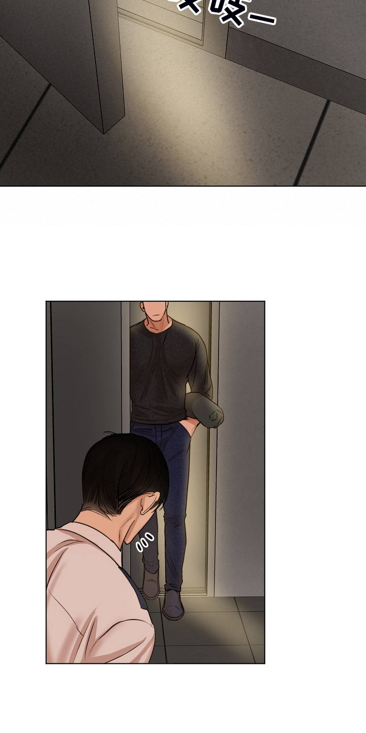 第117话24