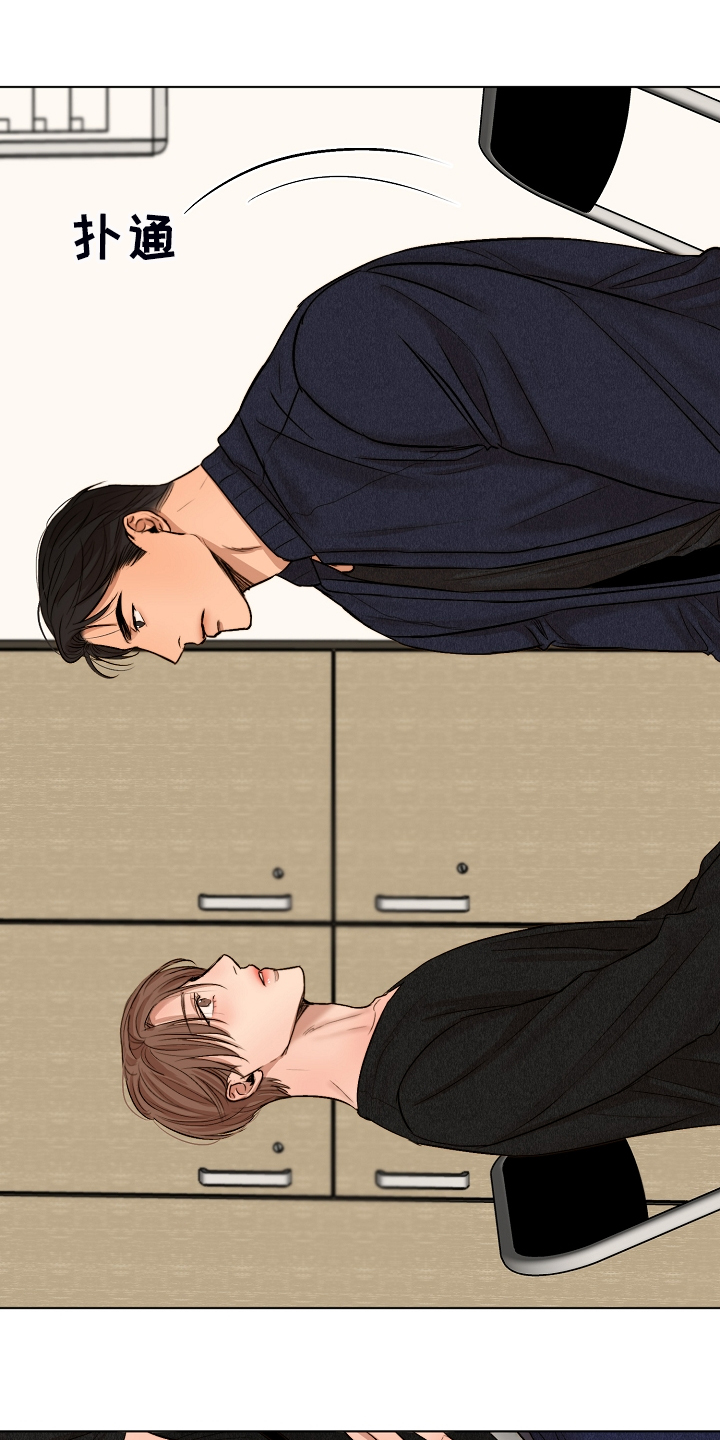 第116话0