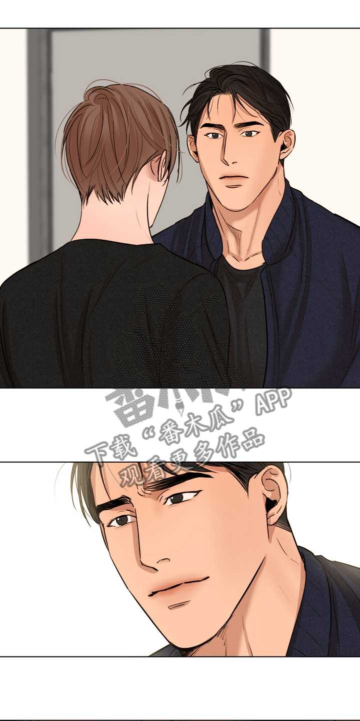 第116话16
