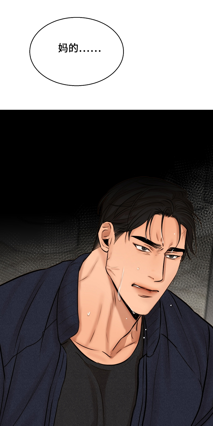 第115话0