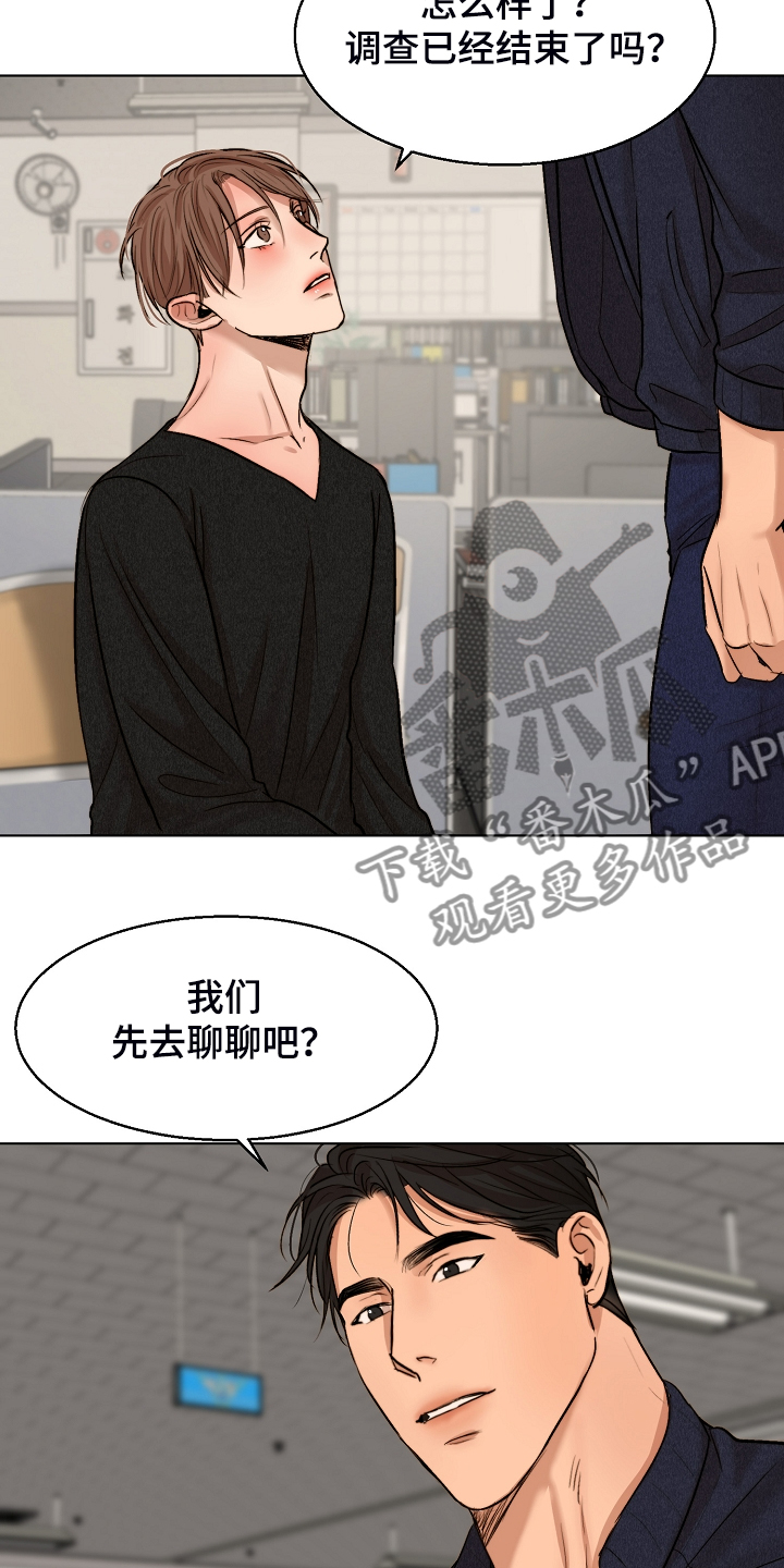 第115话21