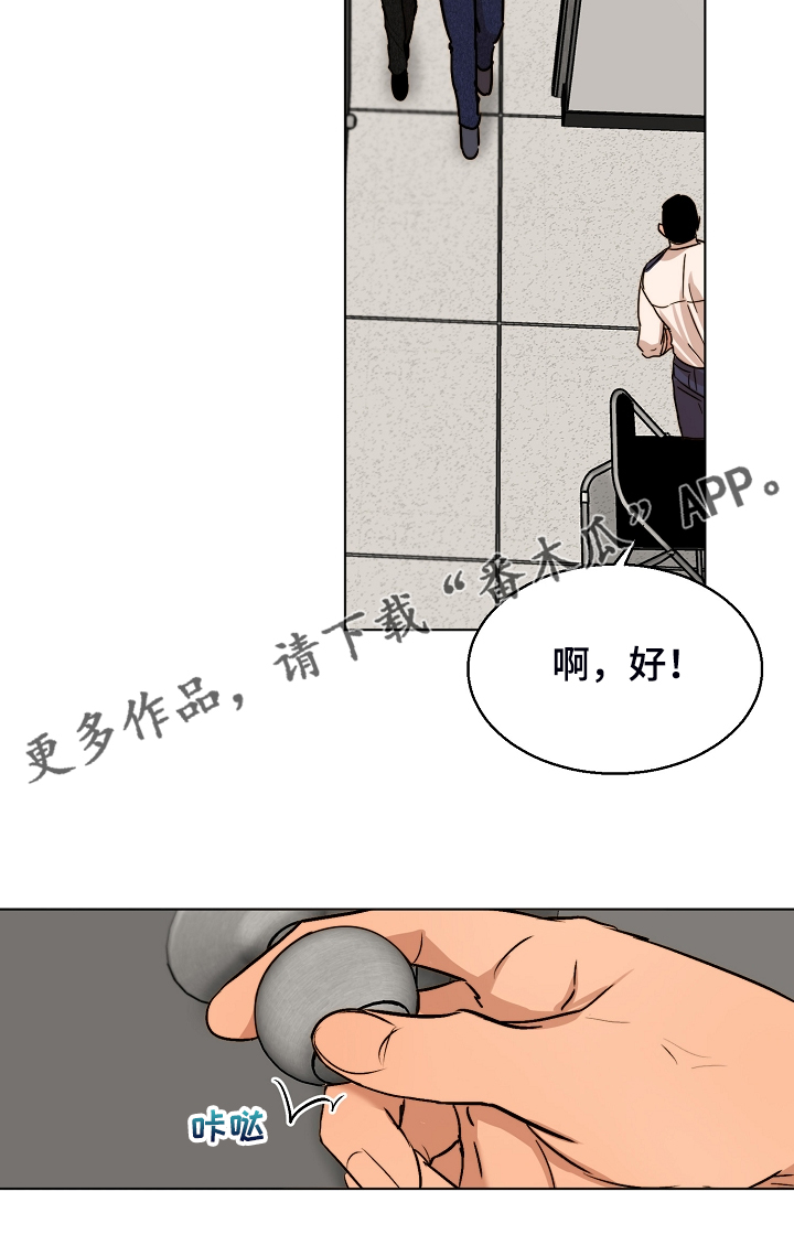 第115话23