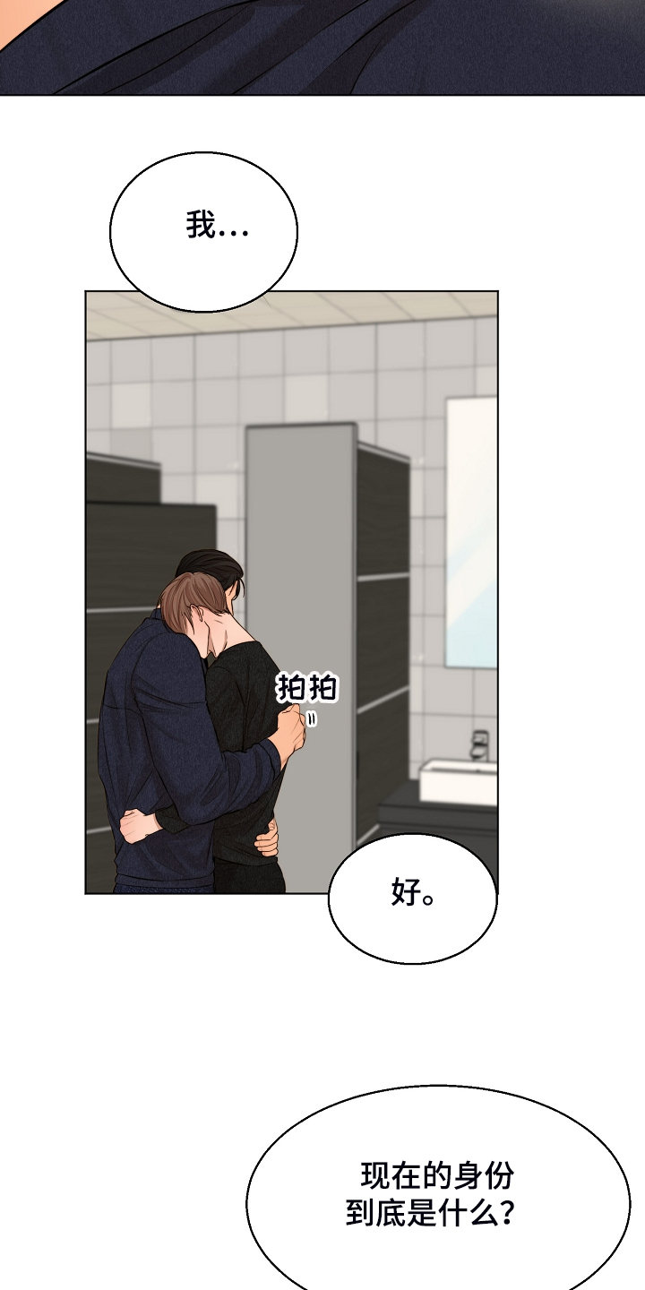 第114话10