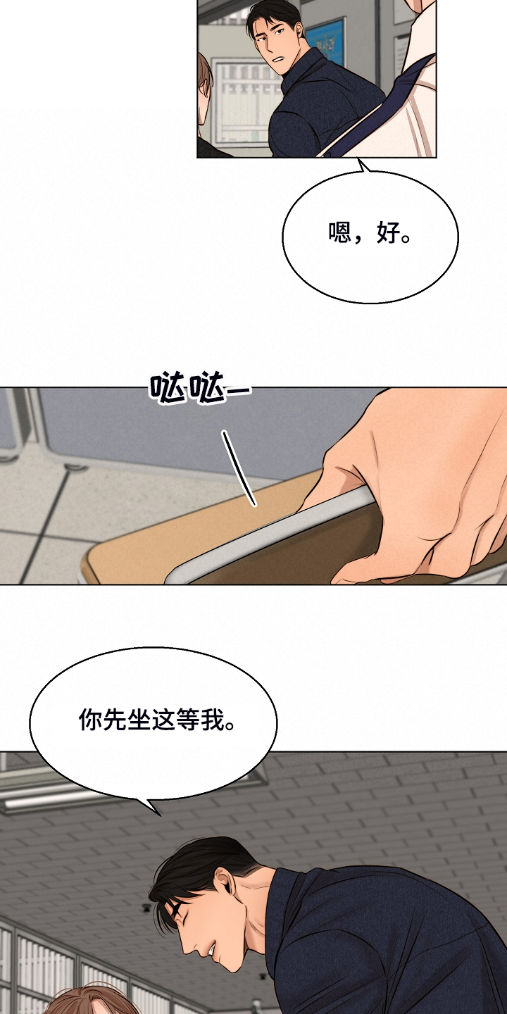 第114话17
