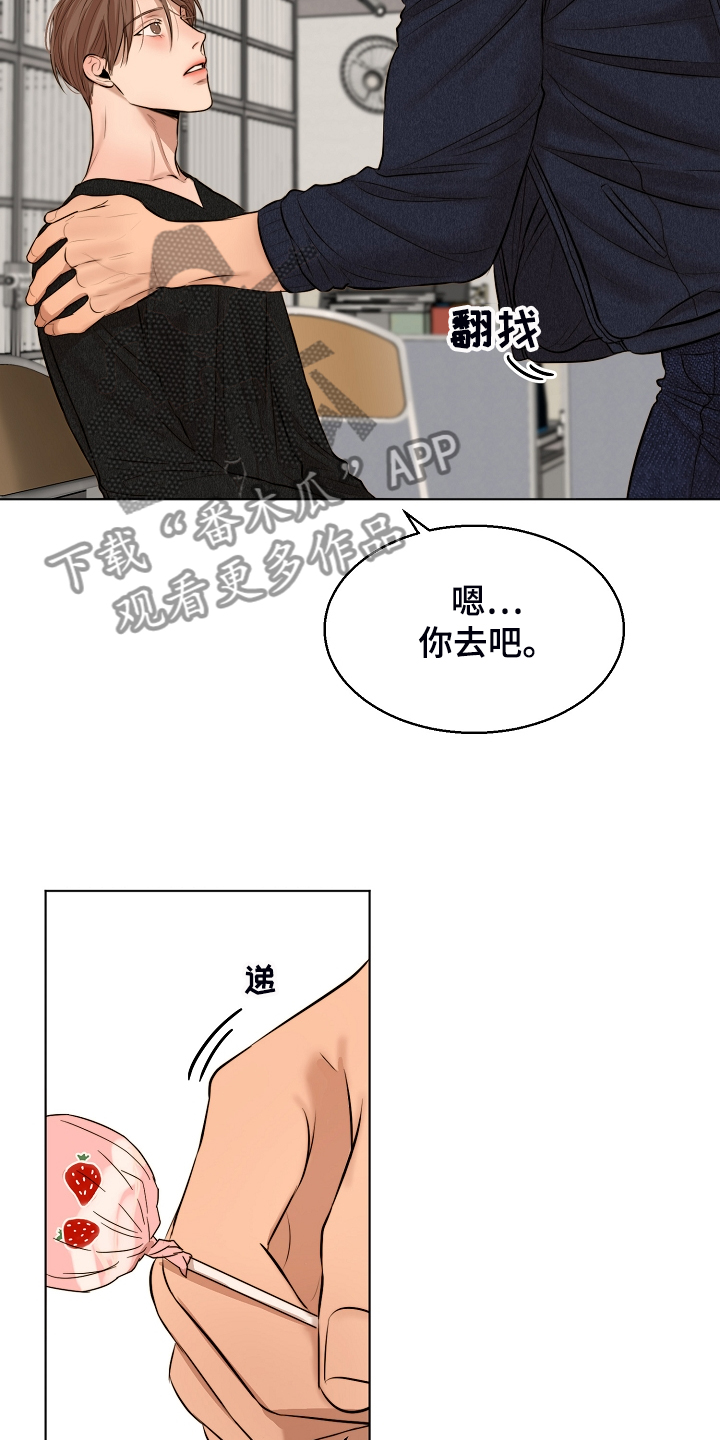 第114话18