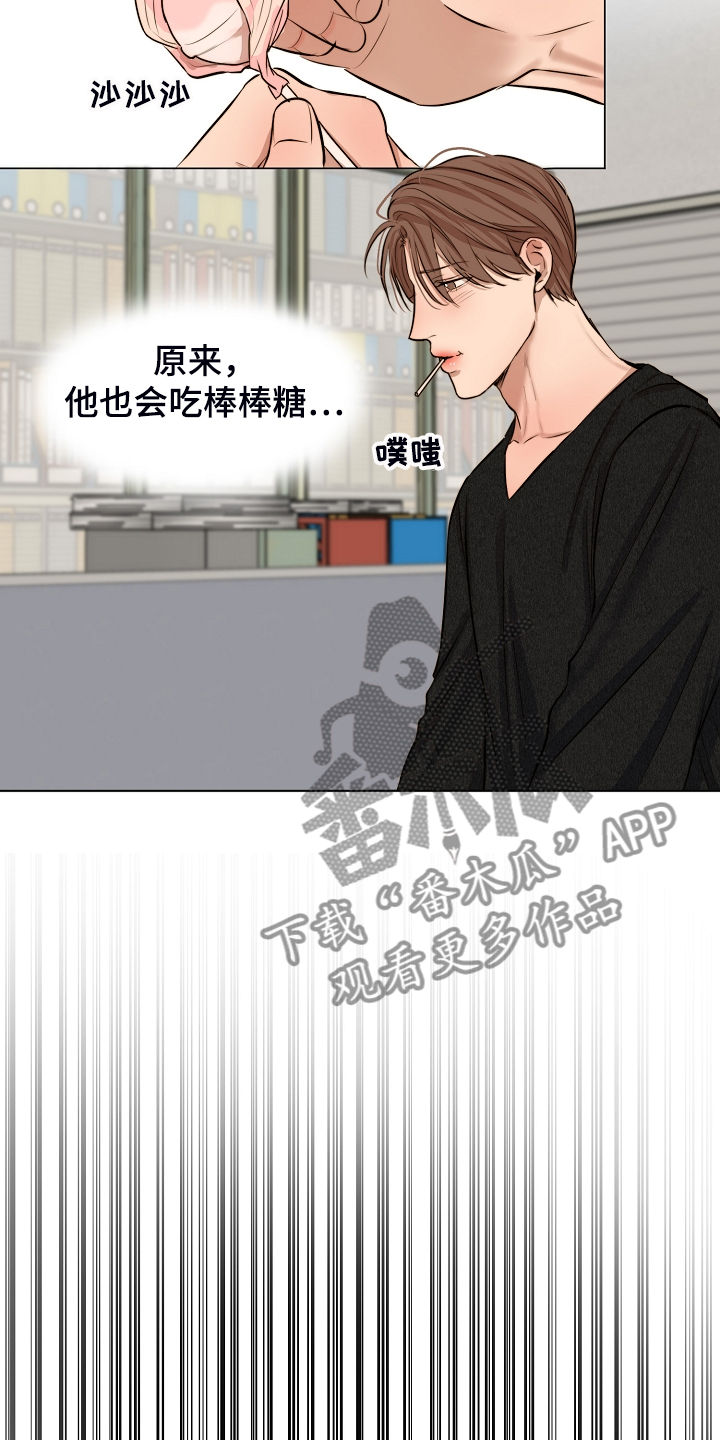 第114话21