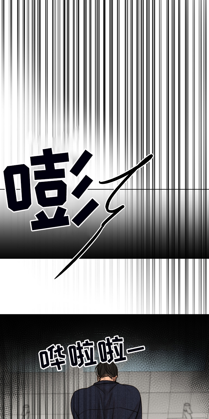 第114话22